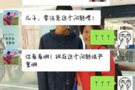 军婚离婚孩子判给谁